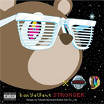 Kanye West - Stronger